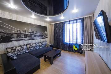 Фотографии Апартаменты Apartment at ul.Leninskaya from ApartmentCity г. Могилев (Беларусь) №1 Фото Апартаменты Apartment at ul.Leninskaya from ApartmentCity г. Могилев 1
