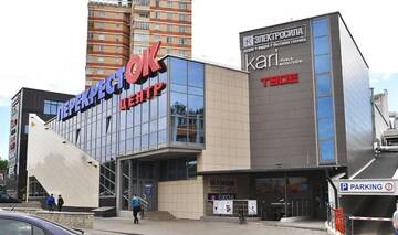 Фото номера Апартаменты с балконом Апартаменты Apartament PROSPEKT MIRA 19 г. Могилев 37