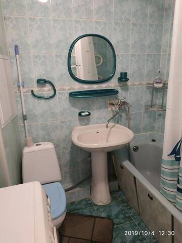 Фото номера Апартаменты Апартаменты Apartment on Nepokorennykh 73 г. Могилев 19