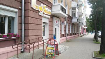 Фото номера Апартаменты-студио Апартаменты Apartment on Lenina boulevard г. Могилев 29