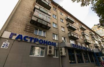 Фото номера Апартаменты Апартаменты Apartment on Prospekt Mira in Center г. Могилев 13