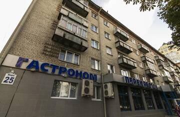 Фото номера Апартаменты Апартаменты Apartment on Prospekt Mira in Center г. Могилев 9