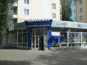 Фото номера Апартаменты с 3 спальнями Апартаменты Apartment on Kosmonavtov Street 4 г. Могилев 26