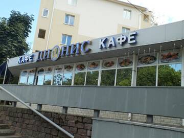 Фото номера Апартаменты с 3 спальнями Апартаменты Apartment on Kosmonavtov Street 4 г. Могилев 29